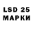 Кодеиновый сироп Lean Purple Drank Serzik09