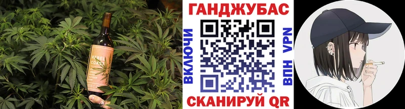 Еда ТГК марихуана  Купить закладки  Комсомольск-на-Амуре 