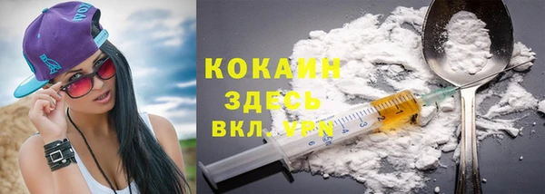 меф VHQ Наволоки