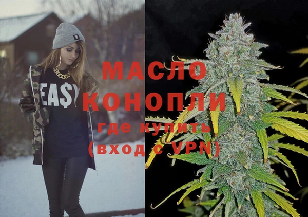 меф VHQ Наволоки