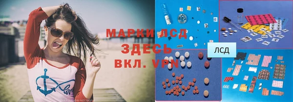 винт Надым