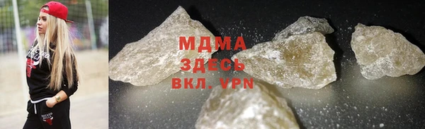 винт Надым