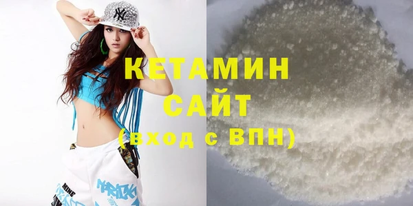 меф VHQ Наволоки