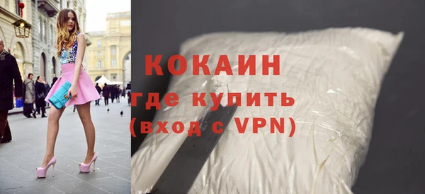меф VHQ Наволоки