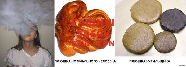 меф VHQ Наволоки