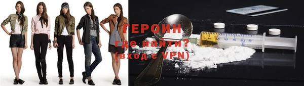 винт Надым