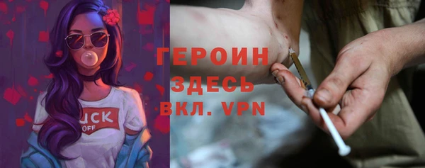 винт Надым
