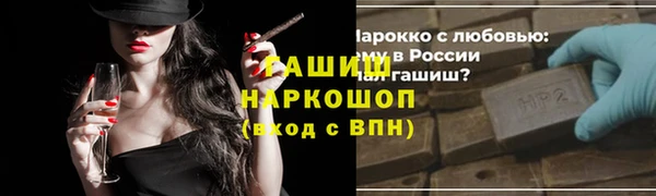 меф VHQ Наволоки