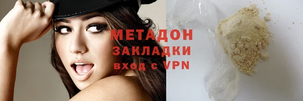 меф VHQ Наволоки