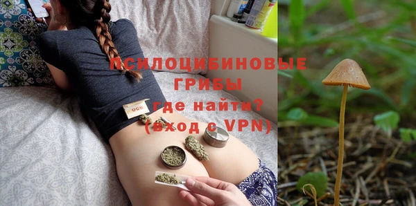 меф VHQ Наволоки