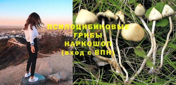 наркотики Нея