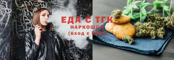 меф VHQ Наволоки