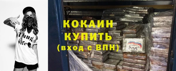 наркотики Нея