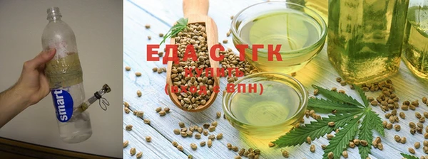 винт Надым