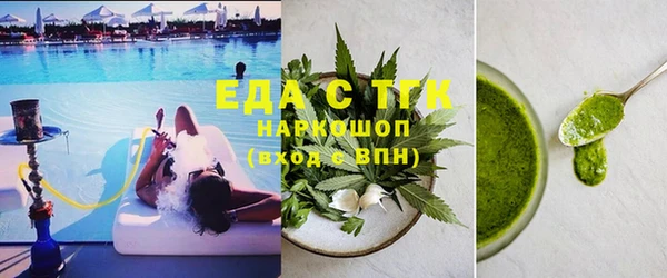 винт Надым