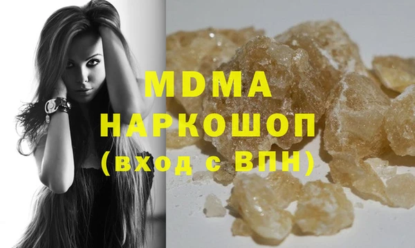 винт Надым