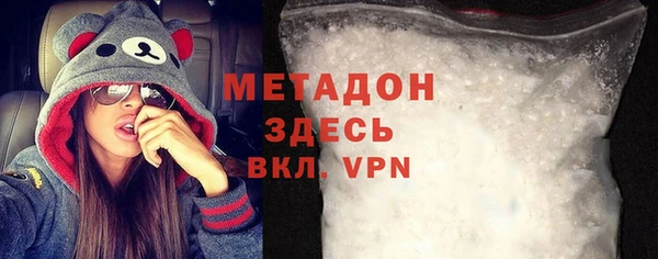 меф VHQ Наволоки