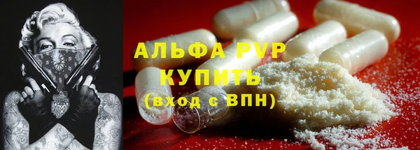 меф VHQ Наволоки