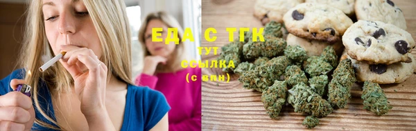 винт Надым