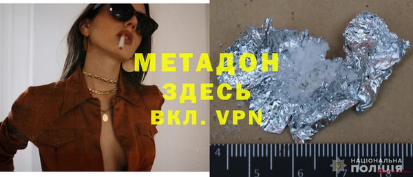 меф VHQ Наволоки
