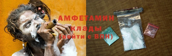 меф VHQ Наволоки