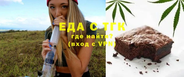 винт Надым
