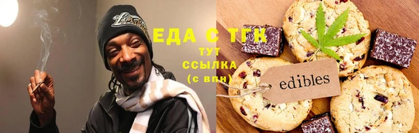 меф VHQ Наволоки