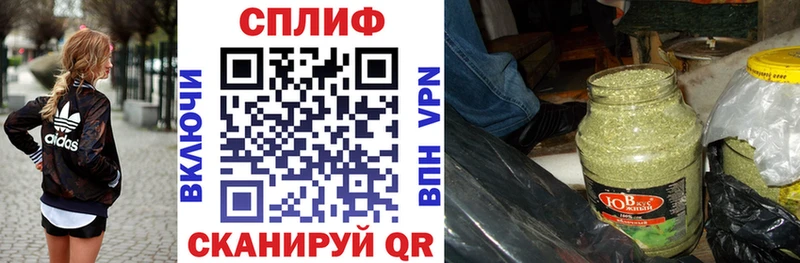 Конопля Amnesia  Купить закладки  Комсомольск-на-Амуре 